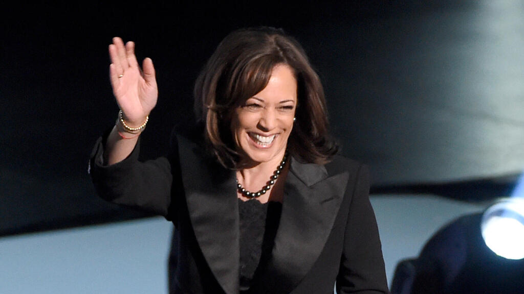 Kamala Harris 