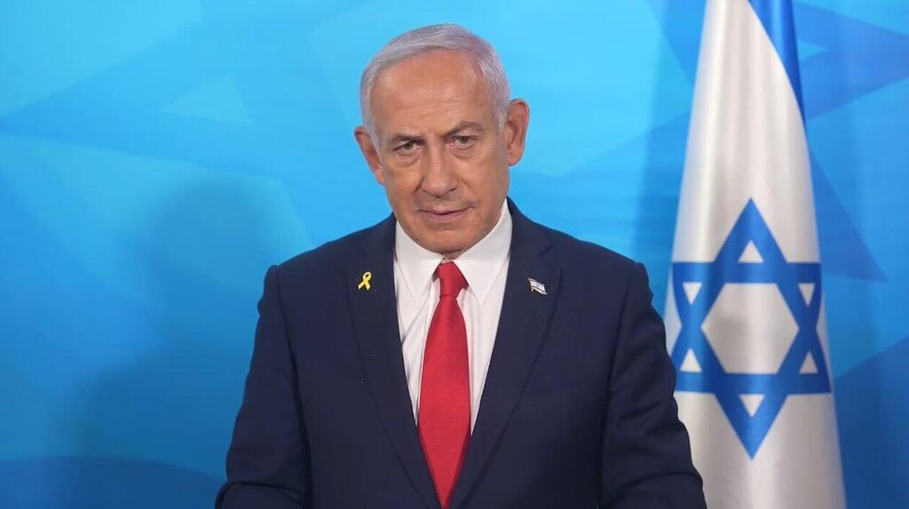  הצהרה של ראש הממשלה בנימין נתניהו, בצל החזרה ללחימה בעזה