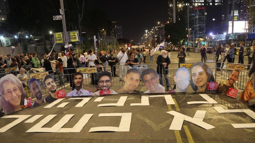 מפגינים בבגין נגד החזרה ללחימה בעזה וסיום הפסקת האש