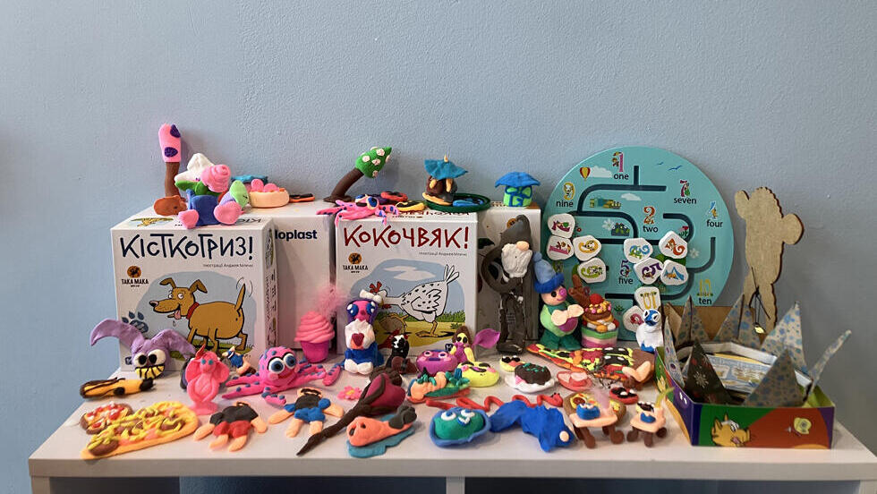 Киндервельт Одесса