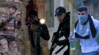 סדרת אדמה מדממת המשודרת בקטאר