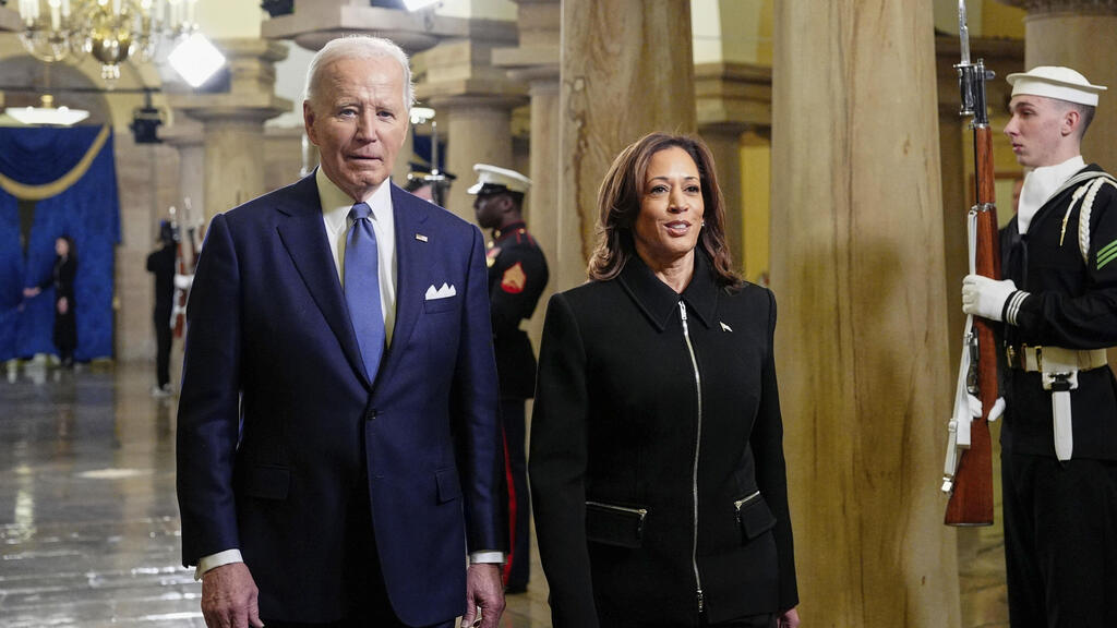 Kamala Harris and Joe Biden (Photo: Melina Mara, AP) קמלה האריס וג'ו ביידן