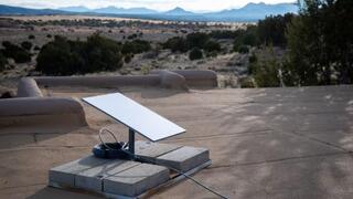 מסוף של סטארלינק