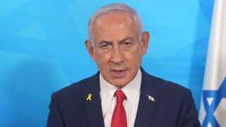 הצהרה של ראש הממשלה בנימין נתניהו, בצל החזרה ללחימה בעזה 
