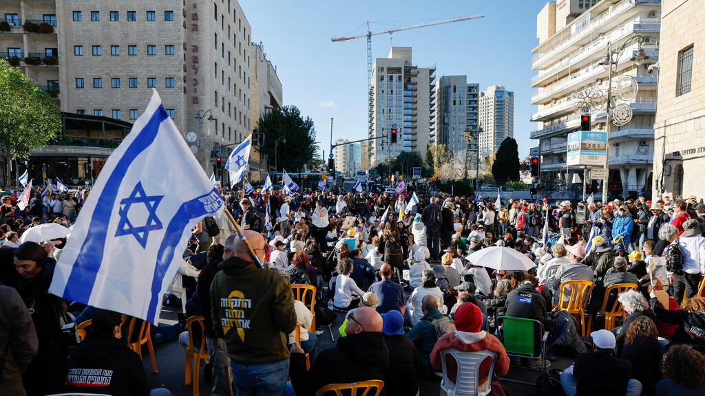 מחאה בירושלים