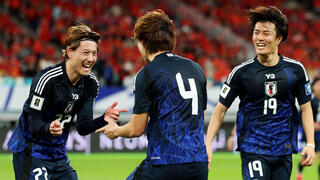 שחקני נבחרת יפן חוגגים