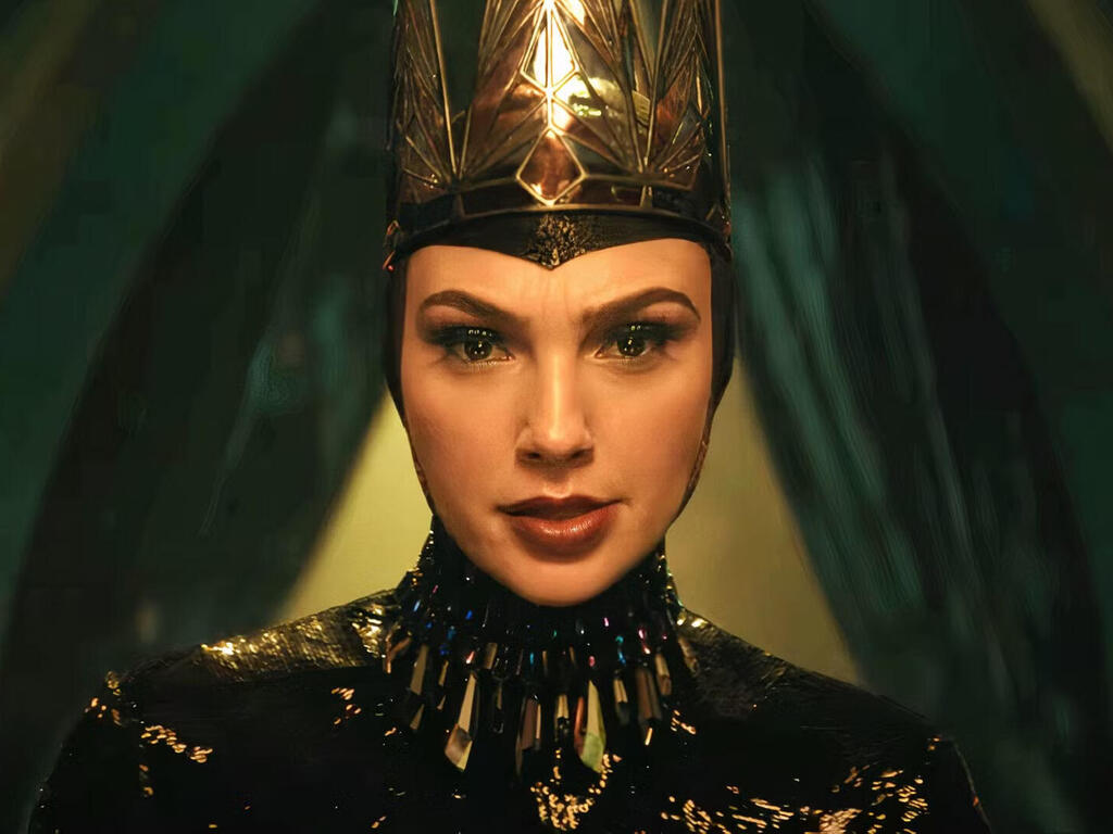 מתוך "שלגיה"