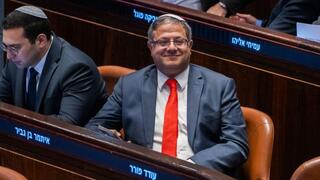 איתמר בן גביר במליאת הכנסת -  השבעתו לחזרה לממשלה