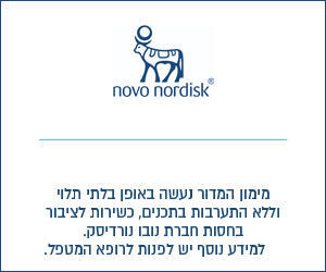 נובו