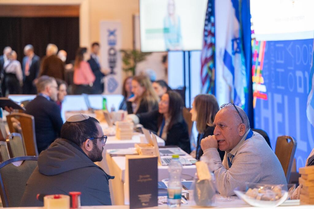 MedEx NJ 2025 