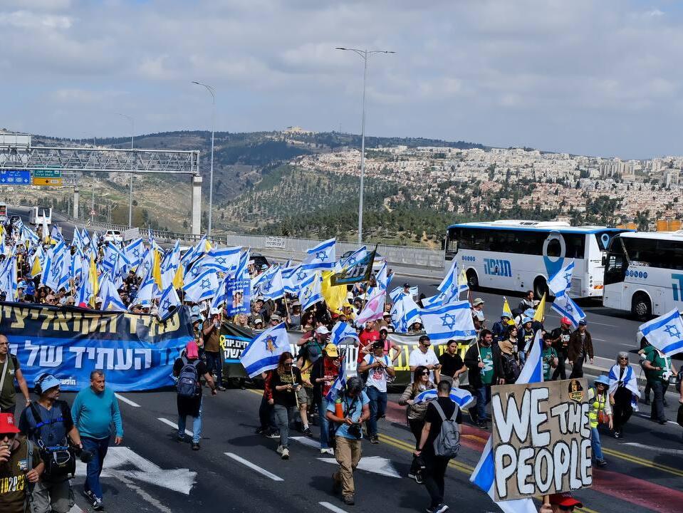 צעדה נגד הממשלה בירושלים