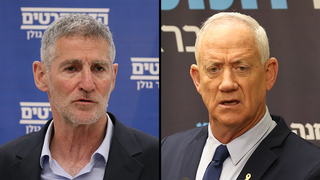 בני גנץ יאיר גולן