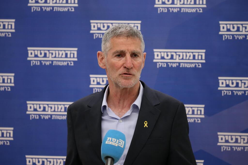 יאיר גולן