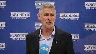 יאיר גולן
