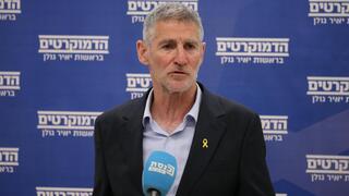 יאיר גולן