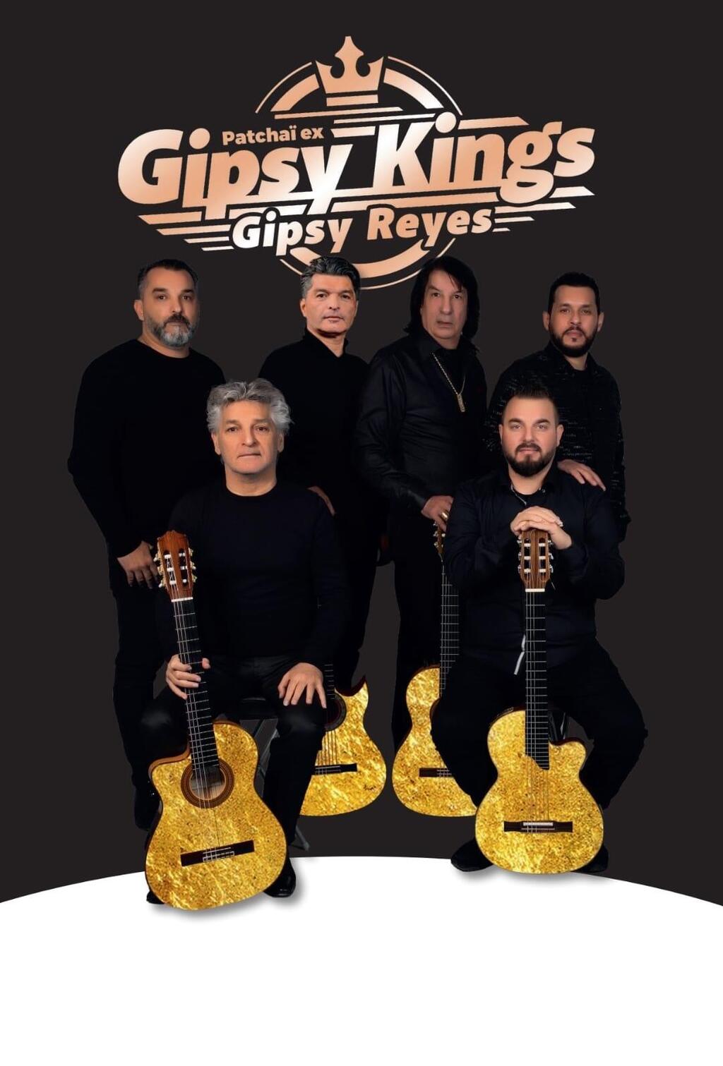 ג'יפסי קינגס