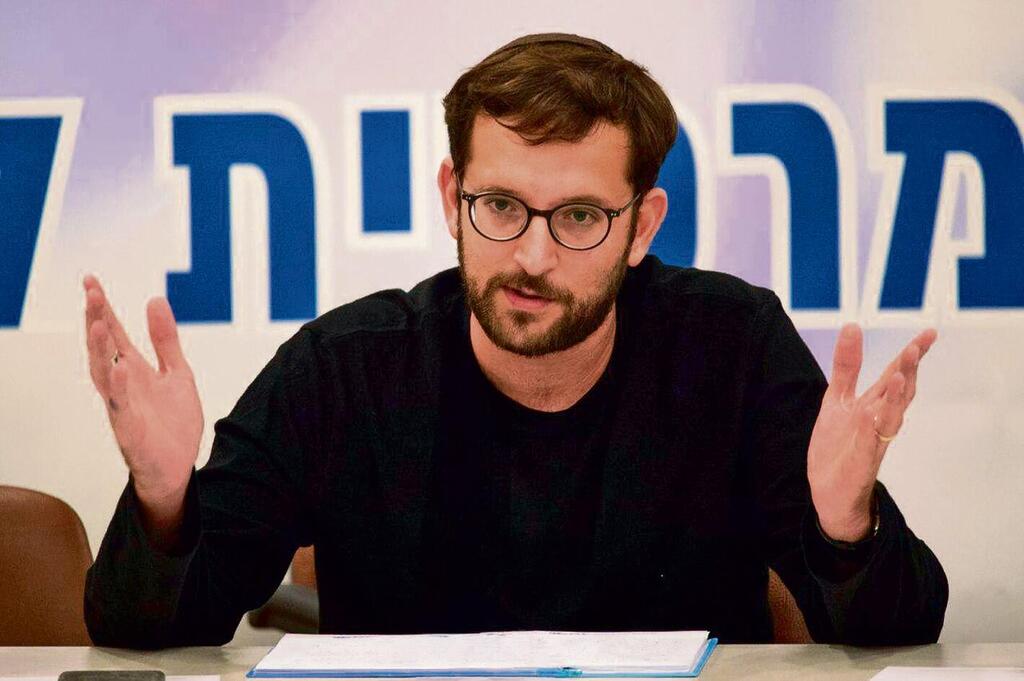 יונתן אוריך