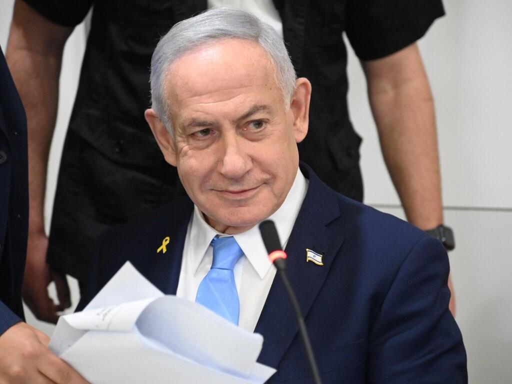 בנימין נתניהו
