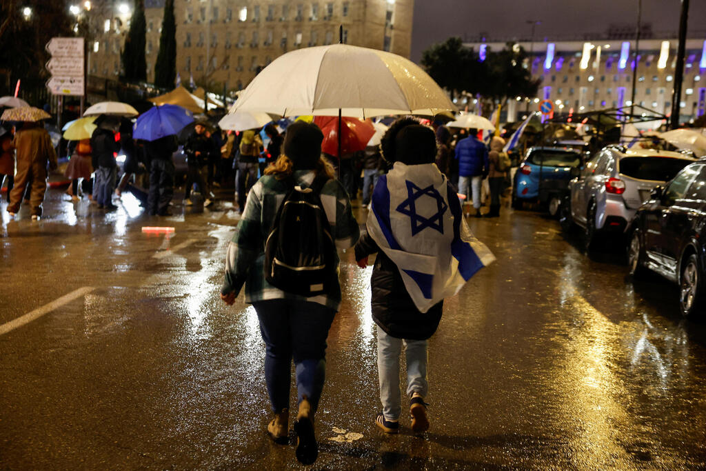 Anti-government protest in Jerusalem (Photo: REUTERS/Ammar Awad) מחאה בירושלים