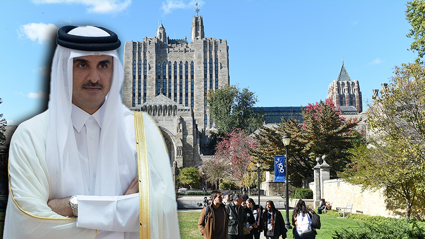 ביג אמיר קטאר אונברסיטת ייל ארה"ב 