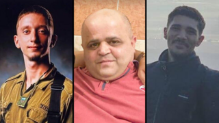 שלישים ניבי אוחיון ז"ל, אריאל בראל ז"ל, רדואן סואעד ז"ל 