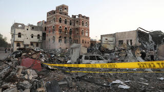 ההרס בצנעא שבתימן לאחר תקיפות ארה"ב