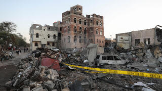 ההרס בצנעא שבתימן לאחר תקיפות ארה"ב