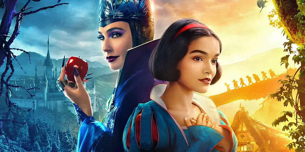 Кадр из кинофильма "Белоснежка" 