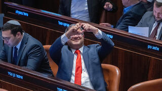 איתמר בן גביר חוזר לשולחן הממשלה 
