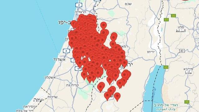 צבע אדום ברחבי הארץ  