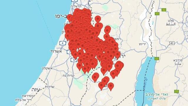 צבע אדום ברחבי הארץ  
