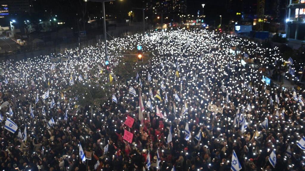 הפגנה בדרך בגין, תל אביב