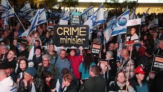 הפגנה בהבימה נגד הממשלה