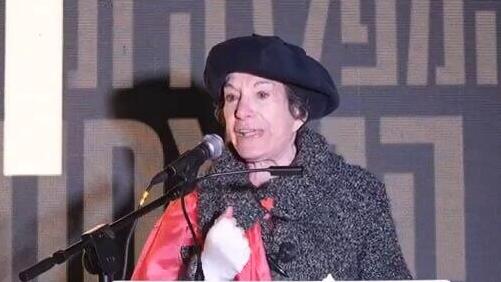 מרים לפיד נואמת בהפגנה בירושלים 
