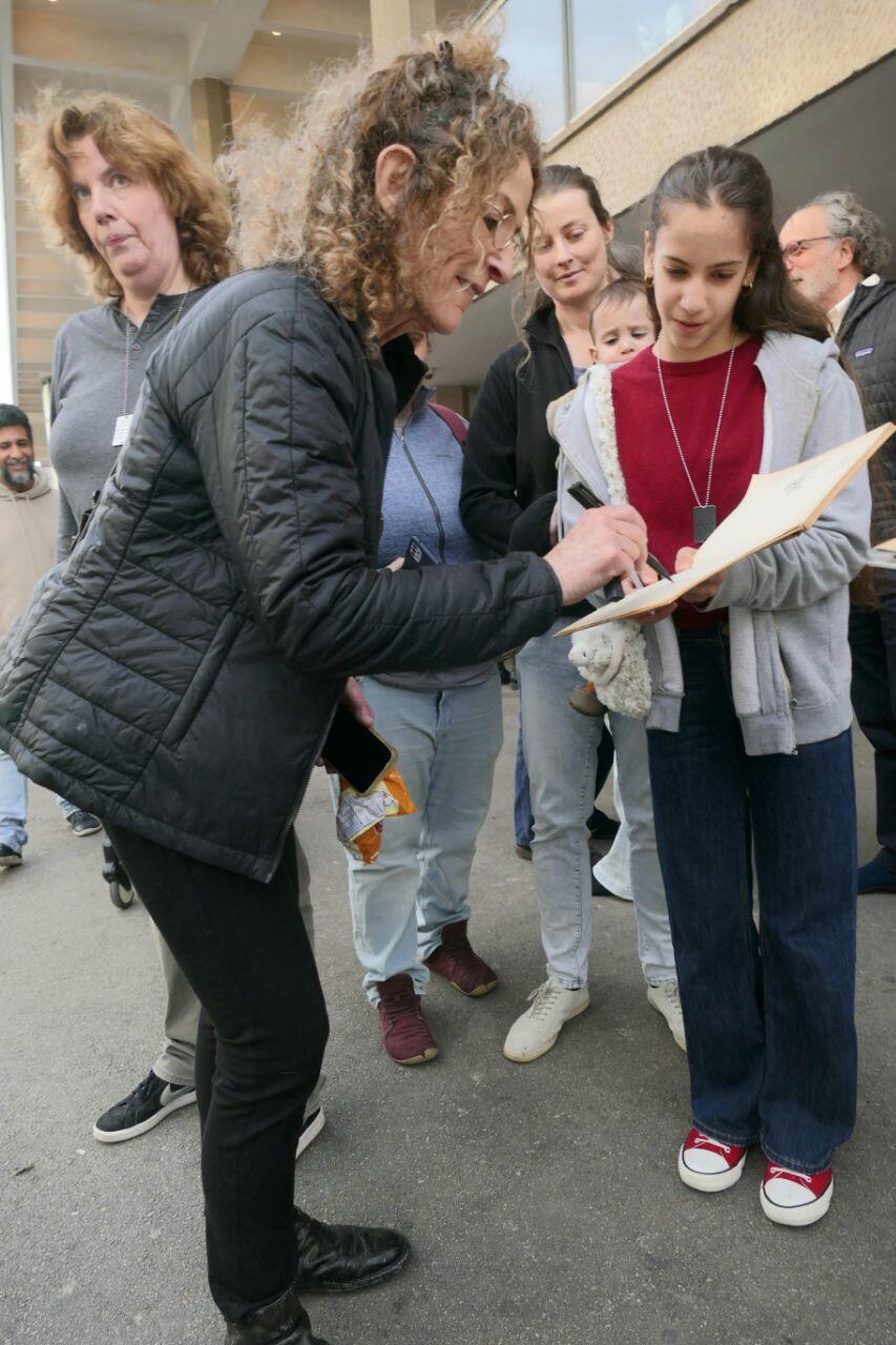 הכבש השישה עשר 