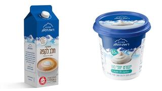 חלק מהמוצרים החדשים של מחלבות רמת הגולן