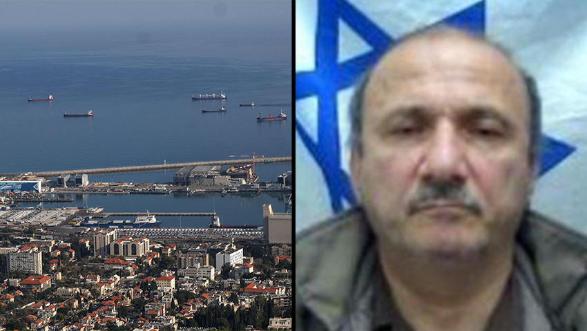 חצאים אדוארד יוסופוב, החשוד בריגול מנתיבות, חיפה נוף ים נמל