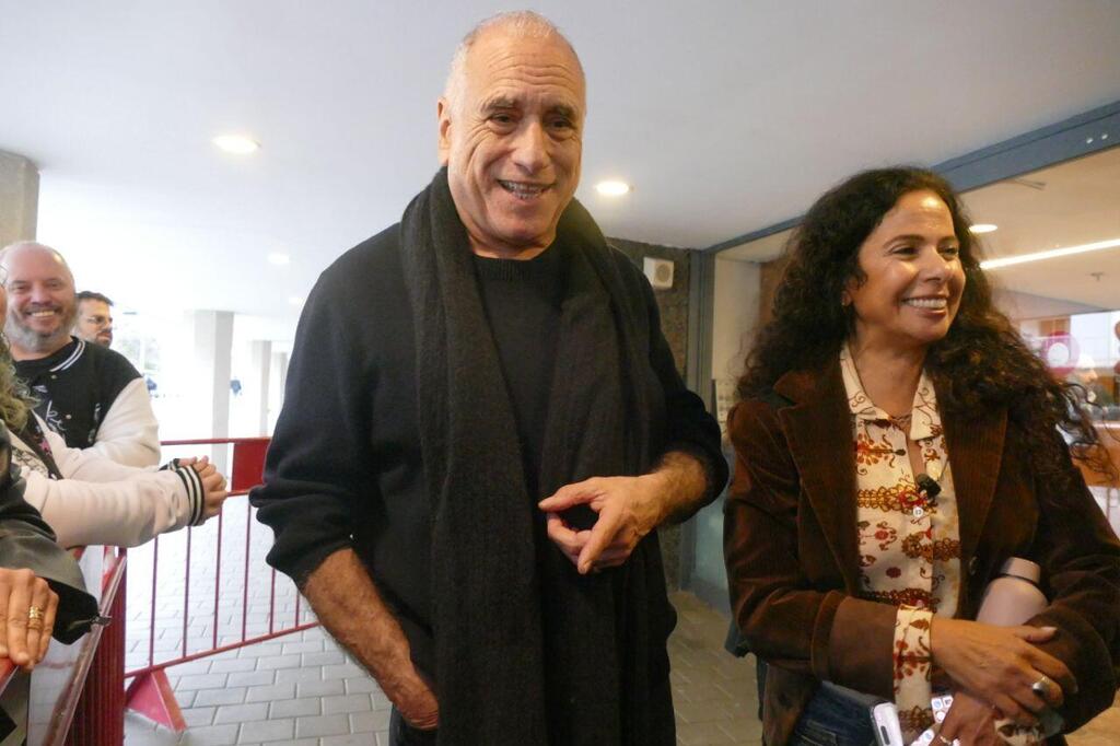הכבש השישה עשר 
