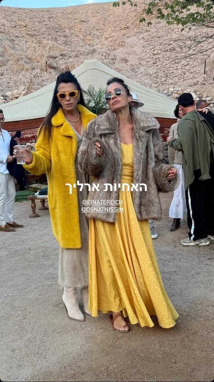 יום הולדת 50 עדי אשכנזי 