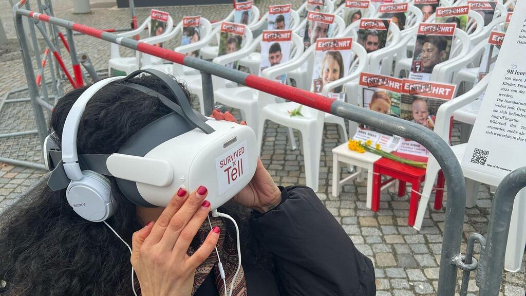     Berlin Hostage Square