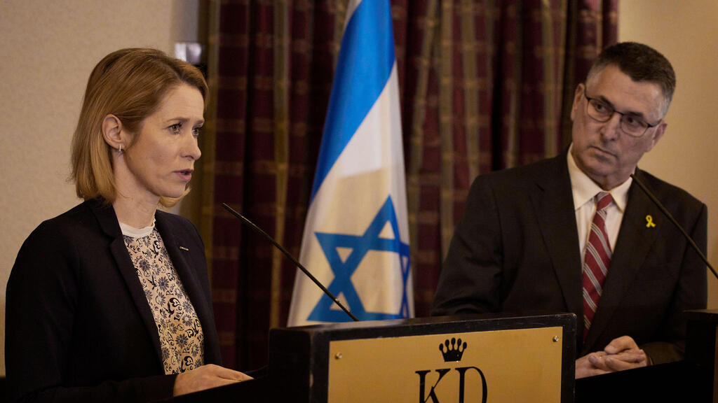 EU foreign policy chief Kaja Kallas and Israeli Foreign Minister Gideon Saar (Photo: Leo Correa/AP) שר החוץ גדעון סער עם שרת החוץ של האיחוד האירופי קאיה קאלאס