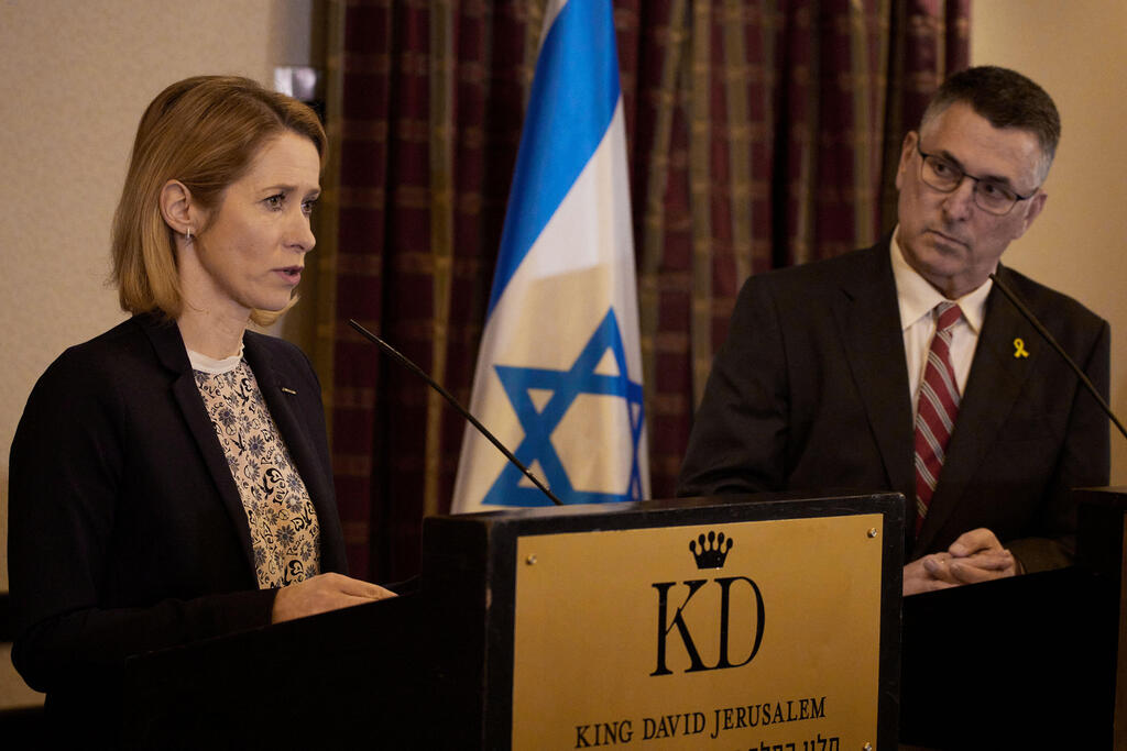 EU foreign policy chief Kaja Kallas and Foreign Minister Gideon Sa’ar (Photo: AP Photo/Leo Correa) שר החוץ גדעון סער עם שרת החוץ של האיחוד האירופי קאיה קאלאס
