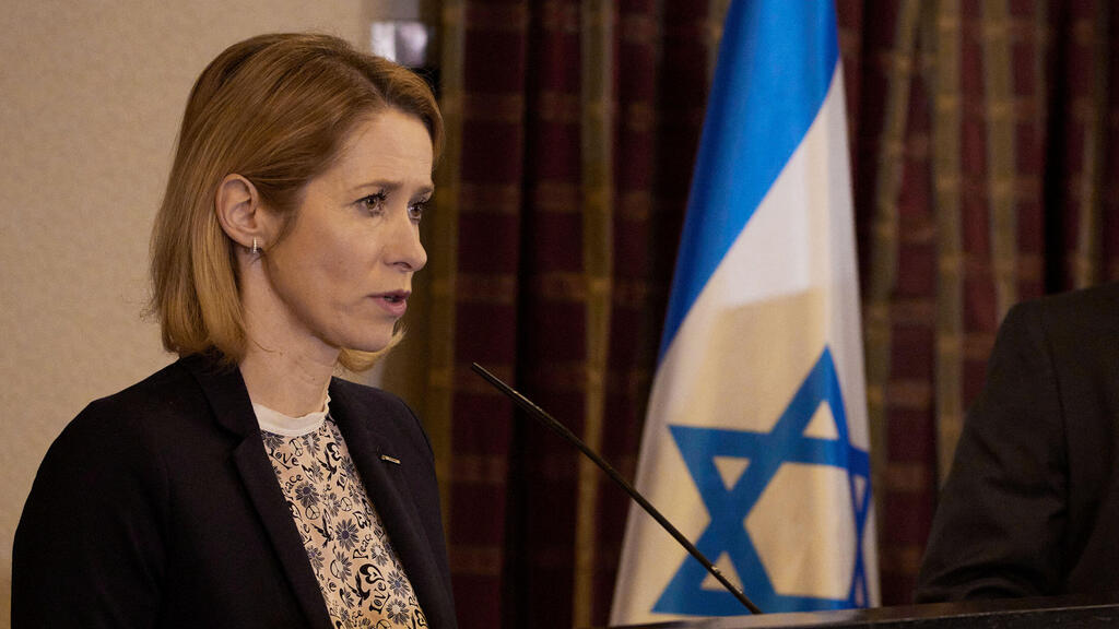 Кайя Каллас в Израиле (Фото: AP Photo/Leo Correa) שר החוץ גדעון סער עם שרת החוץ של האיחוד האירופי קאיה קאלאס