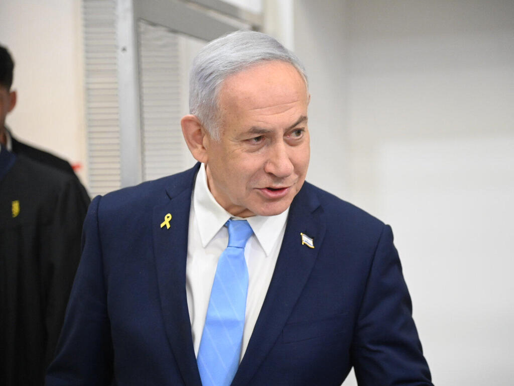 בנימין נתניהו