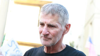 יאיר גולן