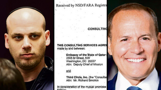 פרשת קטאר-גייט