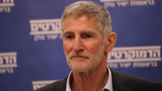 יאיר גולן