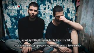 סרטון מהשבי של אלקנה בוחבוט ויוסף חיים אוחנה