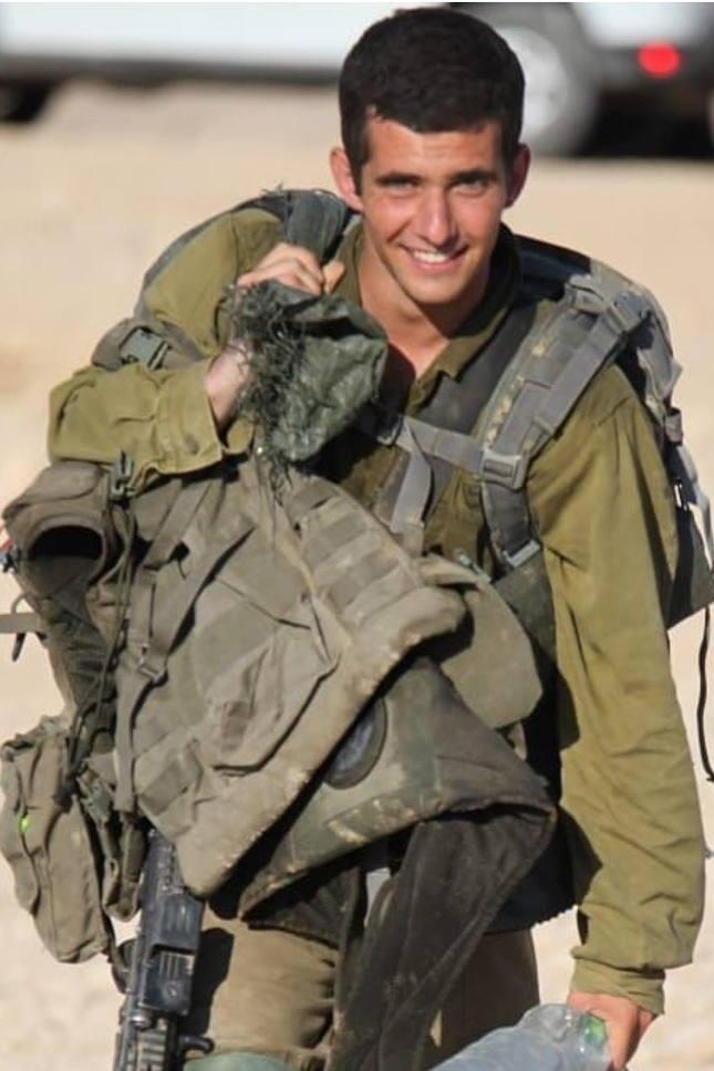 Staff Sgt. Hallel Shmuel Saadon Saadon תלישת תמונות חללים של פורום גבורה