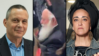 ללי דרעי יצחק גולדקנופף יזהר שי 